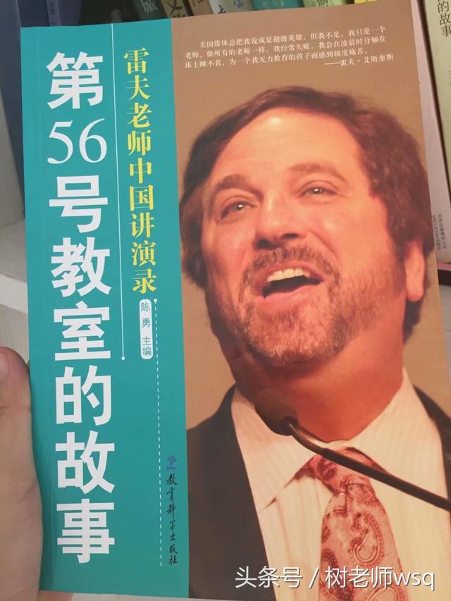 幼儿园上学期教研工作计划