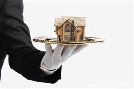 物业不做事?做好这些,物业服务品质提升了,业主也满意了