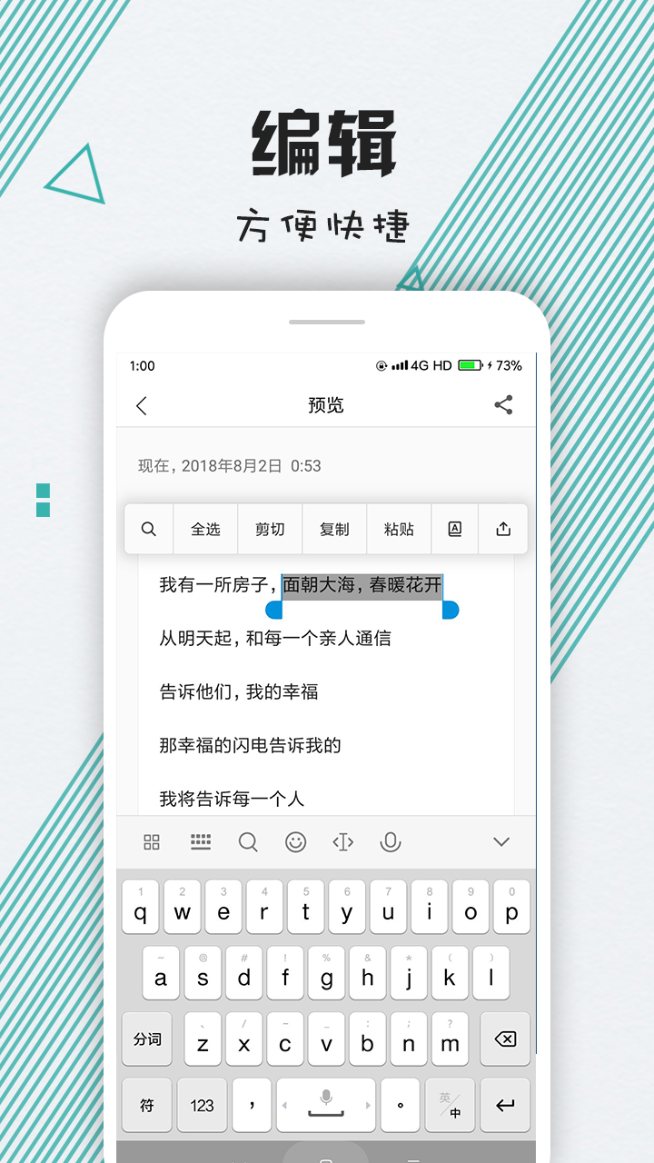 t019d537fc4a049a246.png