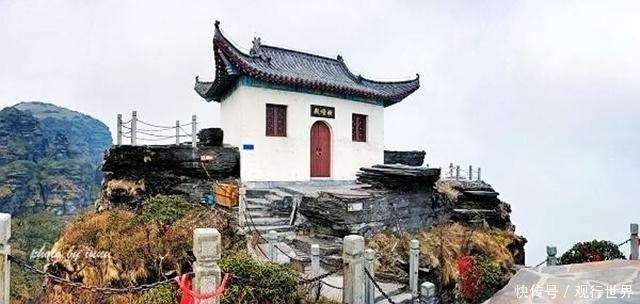 贵州最美的山峰，金顶云雾弥漫，犹如天空之城，恐高的人不敢去！