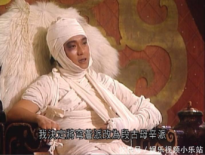 星爷刚出道时是如何做一名合格的演员的?初期