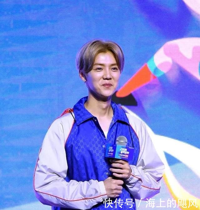 优酷将直播世界杯, 鹿晗首次担任世界杯解说员