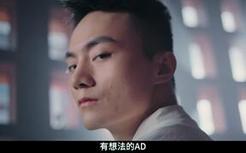 复刻ig夺冠阵容，难道今年...