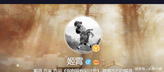 知名经纪人小号曝赵丽颖冯绍峰已领证结婚,结