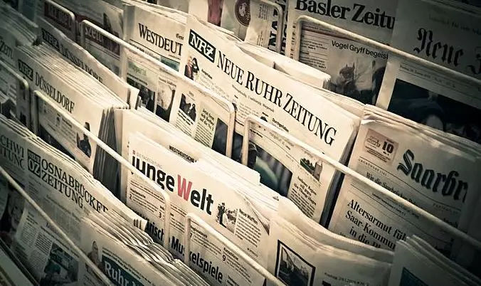 CDR基金闹剧 | 哭惨了散户