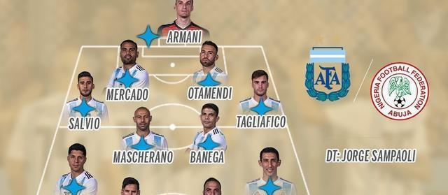 生死大战阿根廷大变阵重归4年前世界杯亚军阵