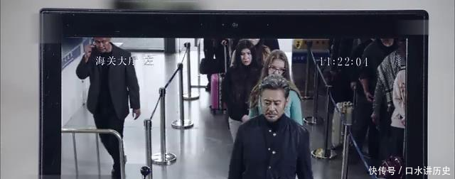 《猎毒人》于和伟侯梦莎组卧底联盟, 用高智