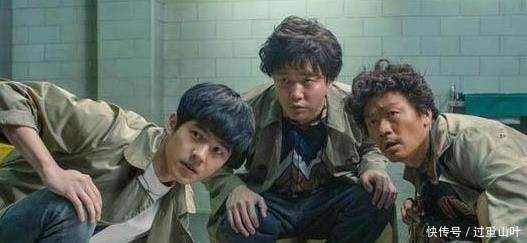 唐人街探案三剧情猜测