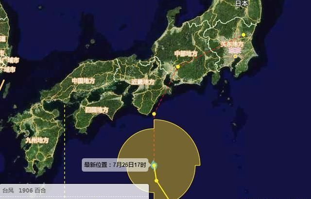 6号台风还有1天登陆日本,新胚胎或又酝酿,7号韦帕或30日出现 永利娱乐导航网站