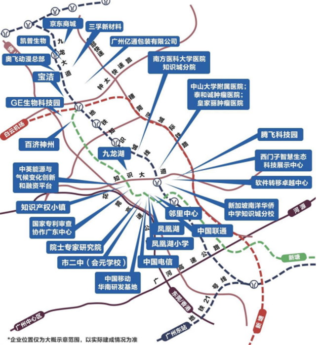 二手房均价翻倍，中新知识城有望成广州价值热点!