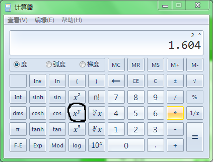 计算器上怎么输入10^1.604_360问答