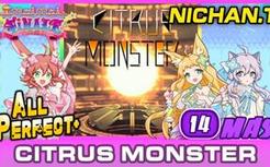 CITRUS MONSTER (MASTER) ALL PERFECT+ !!! [Maimai PiNK+]
