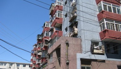 惠新西街甲15号院