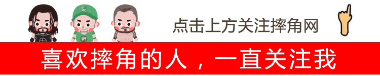 与上周相比 本周的AEW节目收视率公开.