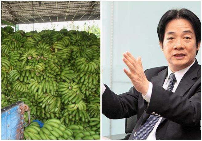 香蕉滞销农民苦不堪言 赖清德推\"带皮沾酱油\"吃法被骂翻
