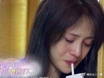 刘涛爆料当年张翰郑爽分手原因。郑爽怀孕了?