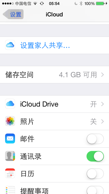 小米6预约照片,手机iPhone6苹果导出照片苹果导出后如何购买图片