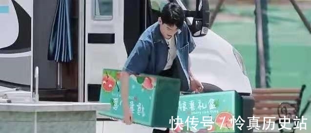 中餐厅5-龚俊带来的快乐