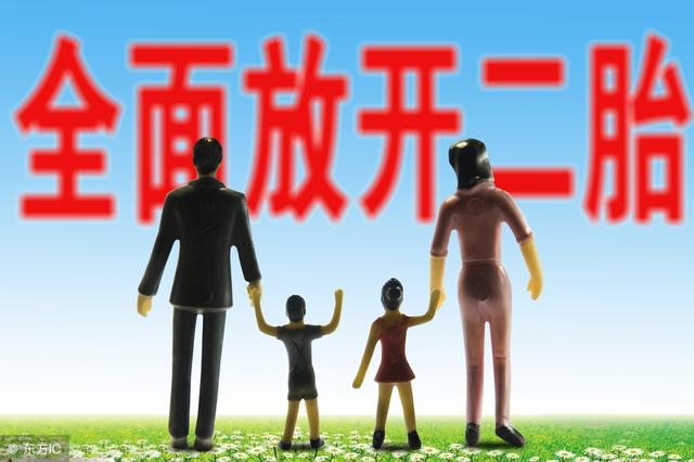 中国父母太辛苦在中国养小孩痛苦指数全球最高