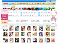 www.48775.com - 360网站安全检测 - 在线安全