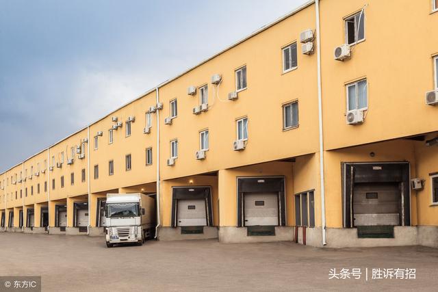 上海厂房拆迁补偿标准