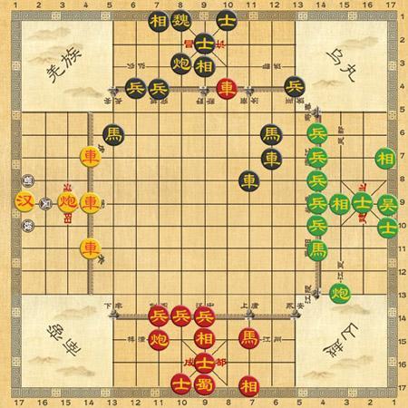 中国象棋课件有哪些好社团名字的野索溪峪图片