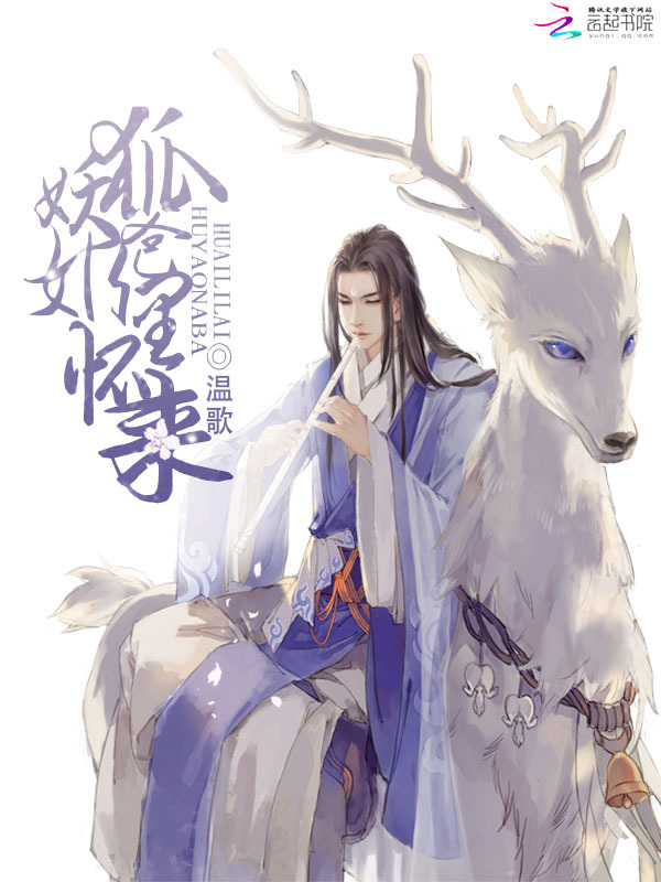 ... 女奴的小说-有什么好看的都市小说主角有很多女奴的