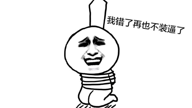 因滴滴事件,四川人录抖音辱骂河南人,遭河南警