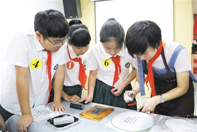 体验活字印刷 感悟传统文化