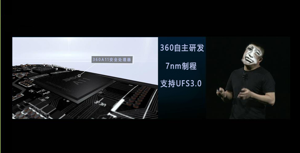 【斗图大赛】牛叉360手机N7发布啦,玩游戏爽