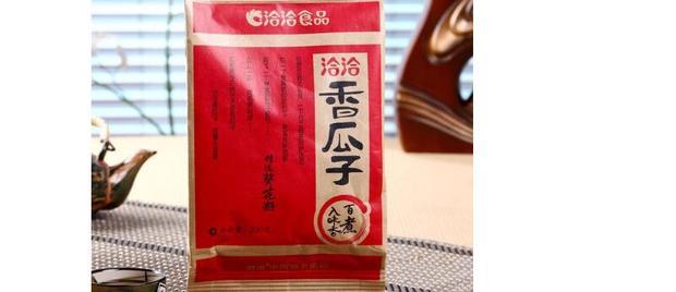 品牌营销五大案例分析