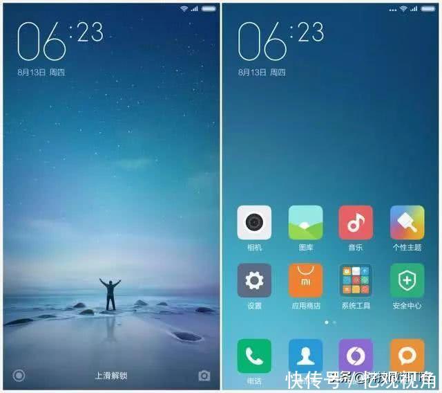 回忆杀!从MIUI1到MIUI10,你最喜欢的经典版本是