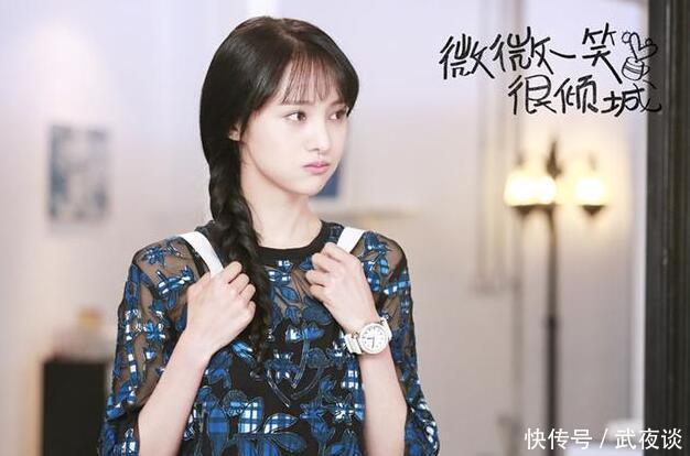 女星如何卖萌?赵丽颖嘟嘴,郑爽撅嘴,热巴堪称