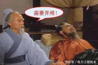 华佗给曹操治疗头痛, 开颅手术真的能够实现吗