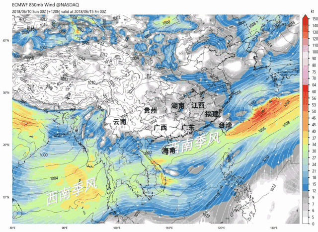 最高13级台风\"马力斯\"生成 12号夜间厦门将迎来降雨
