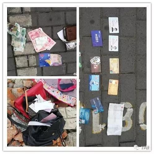 【转】北京时间 杭州男子偷钱包欲打车逃跑 遇晚高峰打车难被抓 - 妙康居士 - 妙康居士~晴樵雪读的博客 【转】北京时间 杭州男子偷钱包欲打车逃跑 遇晚高峰打车难被抓 - 妙康居士 - 妙康居士~晴樵雪读的博客