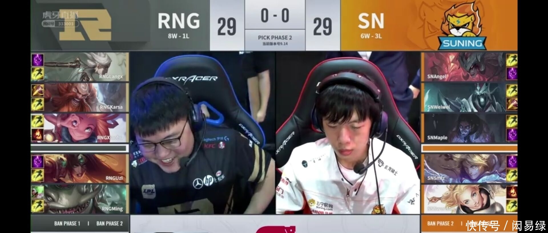 姿态直言RNG“太恶心”,smlz毫无游戏体验,uzi补刀破纪录! 澳门赌博游戏