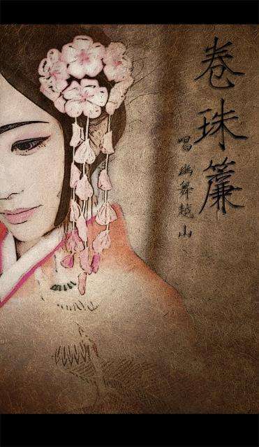 2018年最适合公司年会的歌曲(极力推荐)