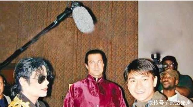 曾经与迈克尔杰克逊合影过的中国明星,最后一