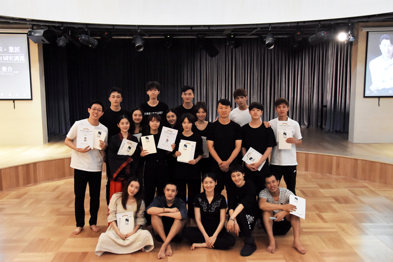 杨旭第二圈能量台词实训结课 演员是终身制