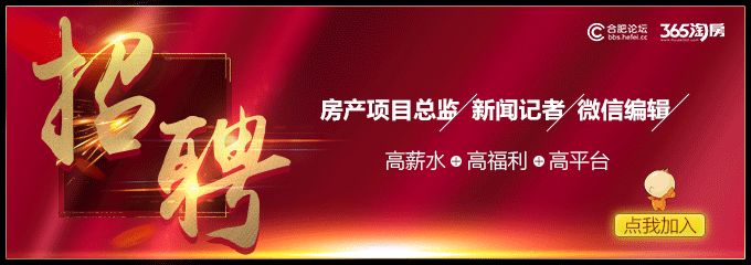 疯狂!千人开盘现场买房人打群架!场面失控!多城限购变相松绑，恐