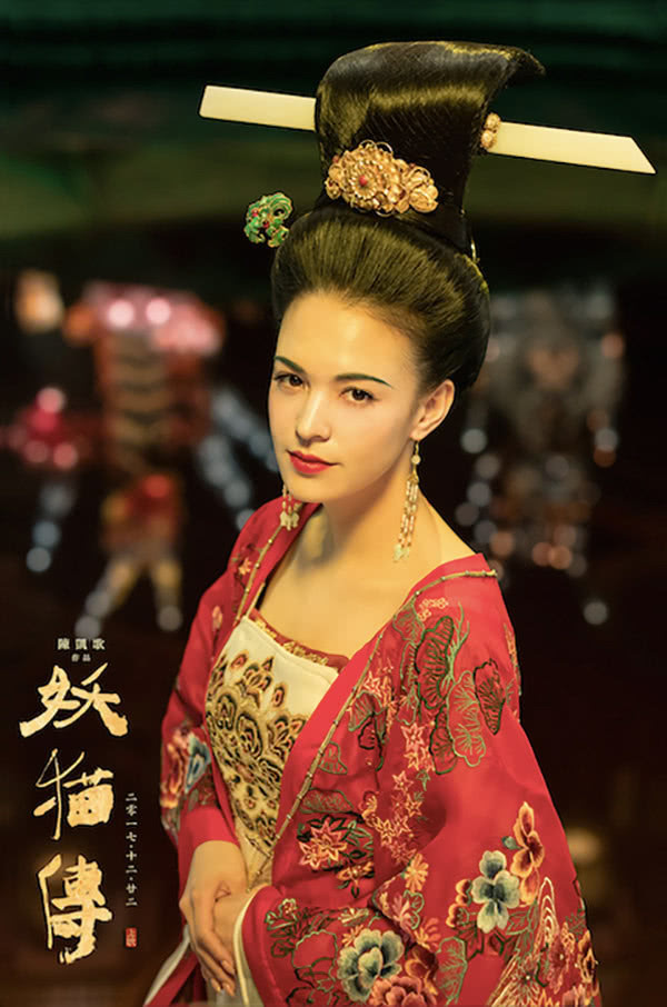 张雨绮《妖猫传》真空上镜,秦昊的眼睛都看直