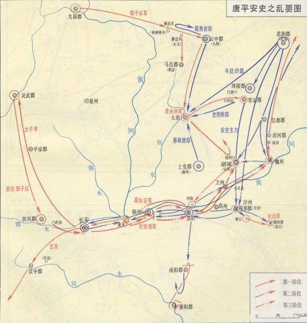 唐朝多少人口_唐朝人口分布图(3)