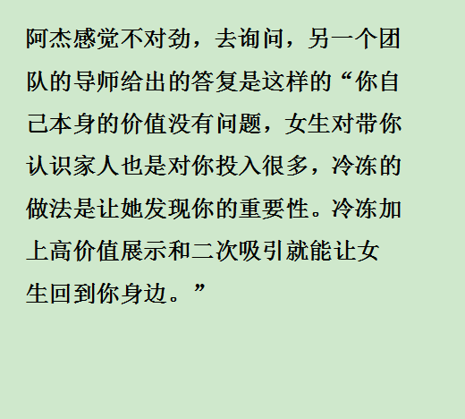 如何失去一切 t01a13b520a12898561.png?size=520x468