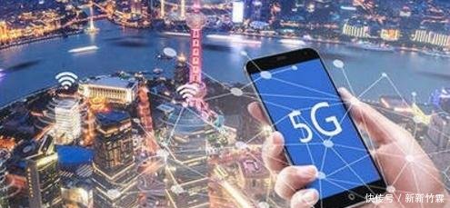 首批5G手机或将上市,用移动还是电信这是一个