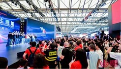2023 年第二十届 ChinaJoy 圆满闭幕 感恩各方一路相伴、携手同行