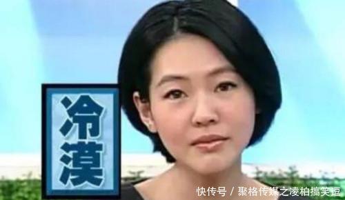 4位表情的明星蝙蝠表情包家族,小Sa表情,黄子韬无言,张学友的图片