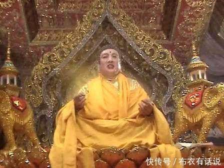 孙悟空前世到底是何方神圣?如来为何对其毕恭毕敬?