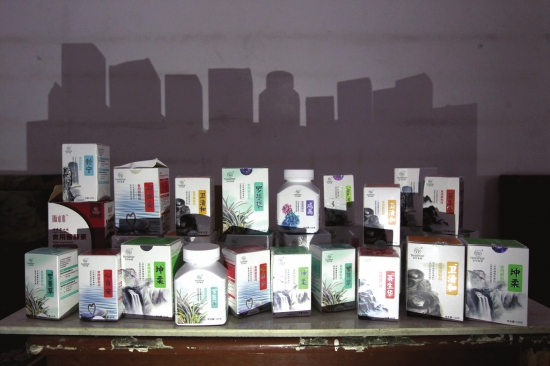 隆回女子痴迷\"食用菌\"产品 咽气前还要喝两口\"神茶\"