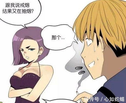 搞笑漫画:不v孩子不适合,孩子最后却有了美女?接吻靴子小个子女生的图片